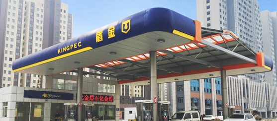这是描述信息 这是描述信息